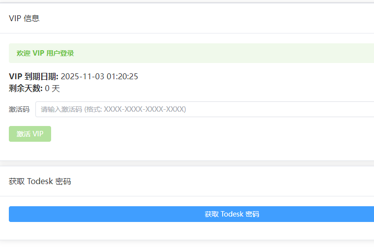 Pasted image 20251102161335