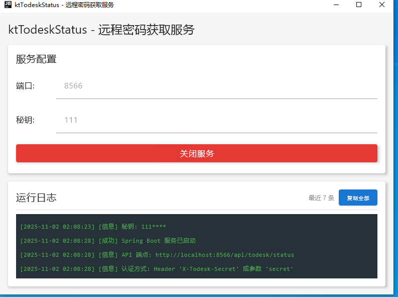 Pasted image 20251102161407